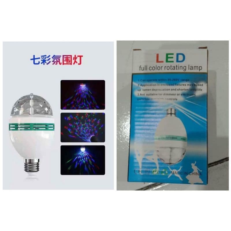 Lampu Disco Putar Rotate Full Colour Warna Warni