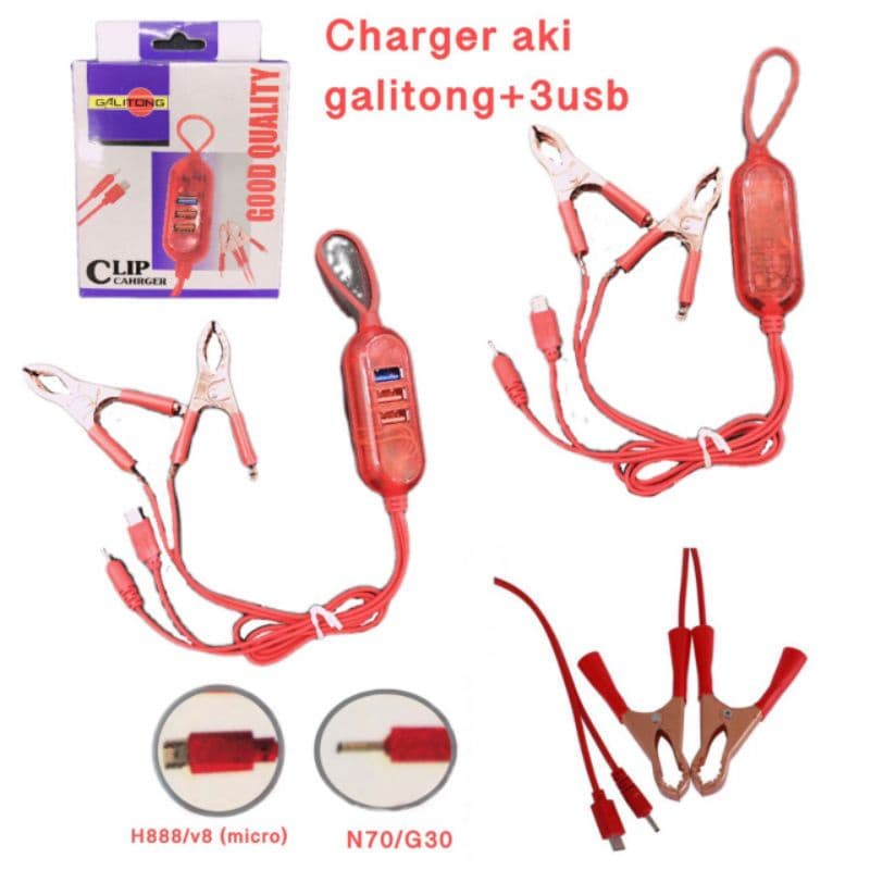 Charger Aki Galitong + 3USB