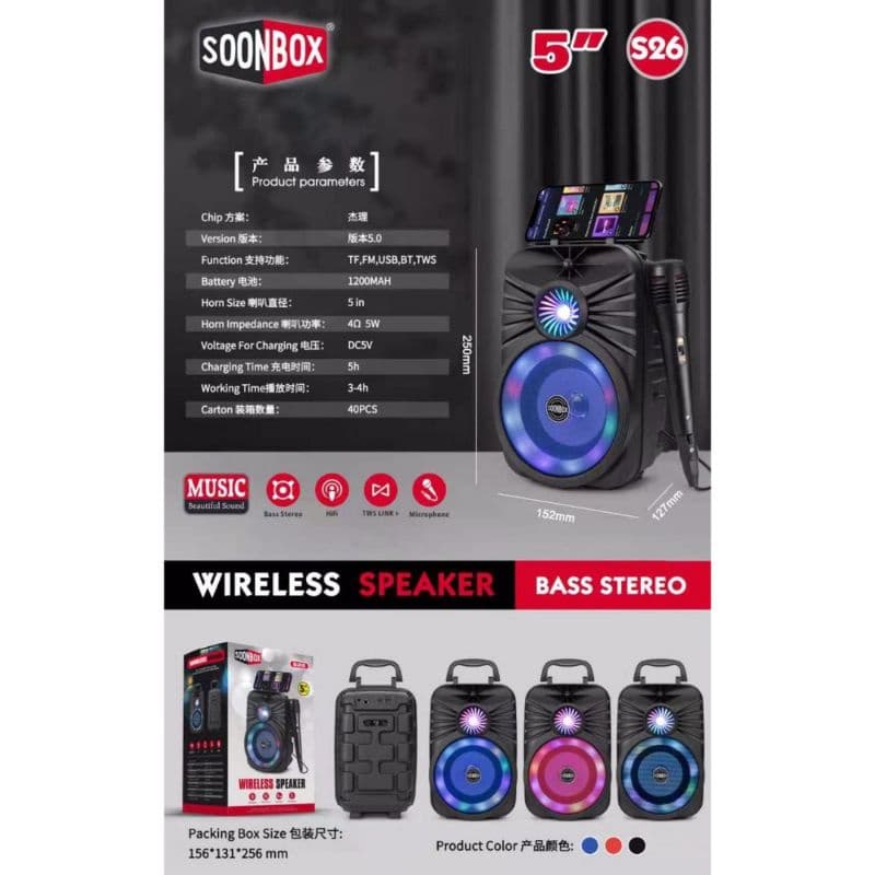 Speaker Bluetooth Wireless SOONBOX S26 Free Mic Bass Stereo 5 inch