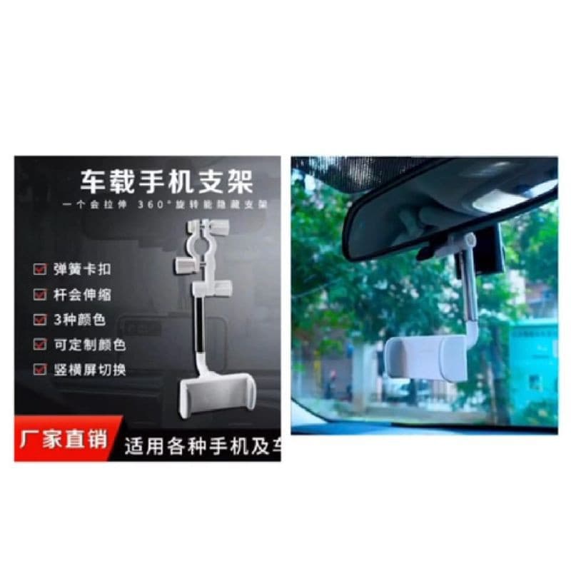 Holder Mobil HD-33 Holder HD33