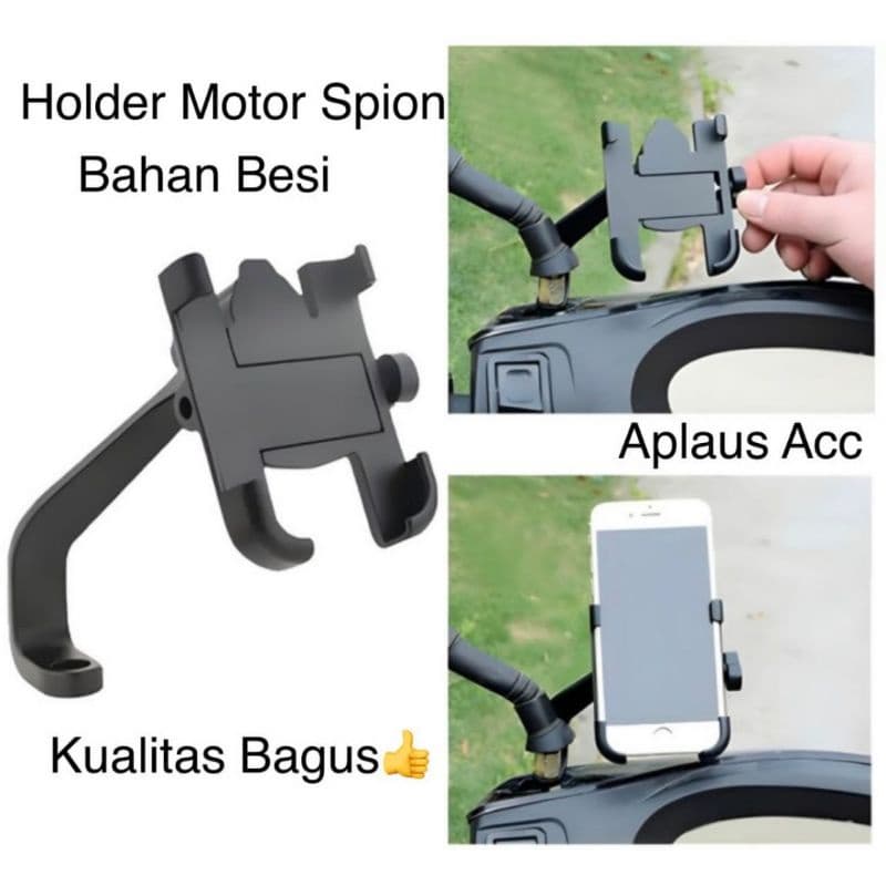 (GROSIRAN5) Holder Motor Spion HM-20 - Bahan Besi HM20