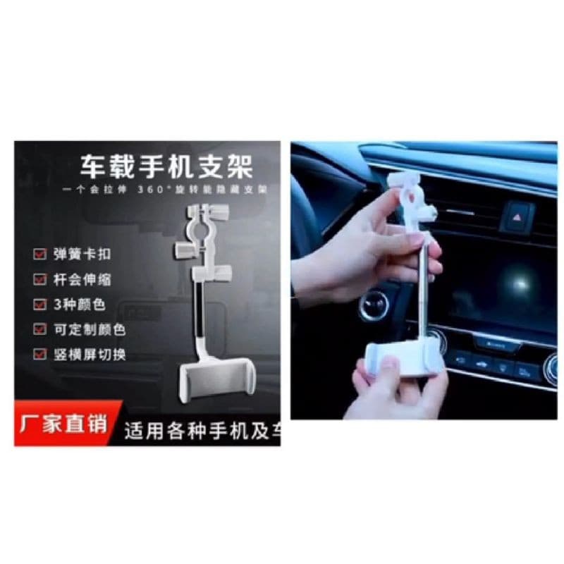 Holder Mobil HD-33 Holder HD33