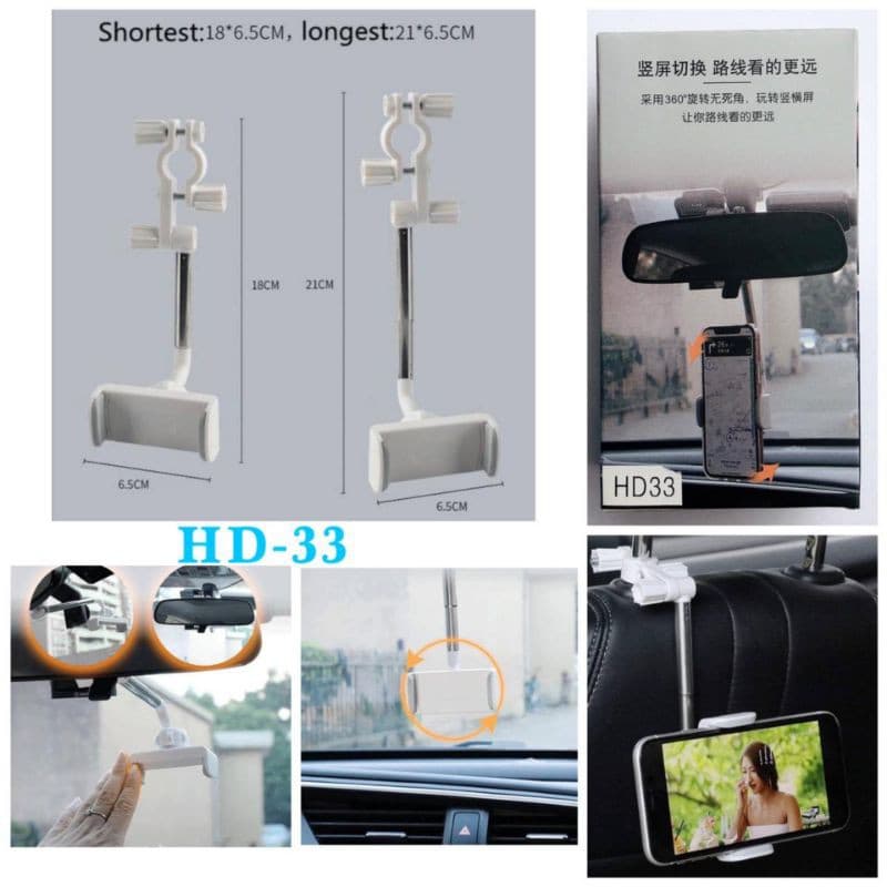 Holder Mobil HD-33 Holder HD33