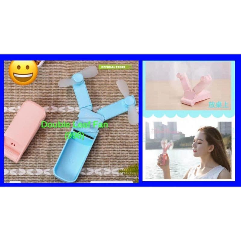Kipas Leaf Double Fan (998)