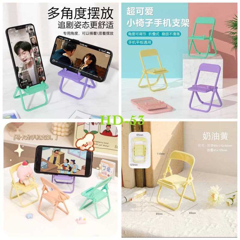 Holder Kursi HP Lipat Macaron Universal Multifungsi HD-53