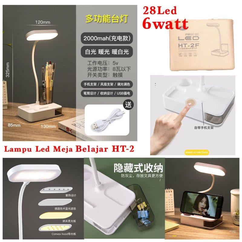 Lampu Meja LED HT2 - Lampu LED Meja Belajar HT-2 - 28LED 6Watt