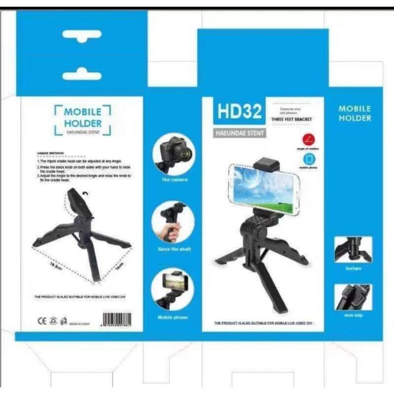 Tripod HD-32