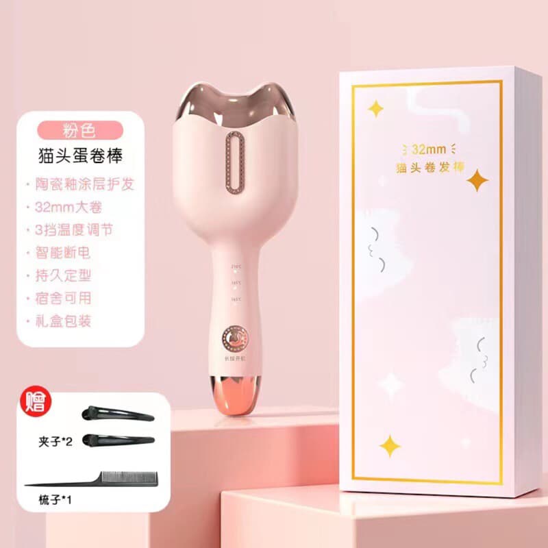 Catokan Lova Waver Wanita / Catokan Keriting Rambut Korea
