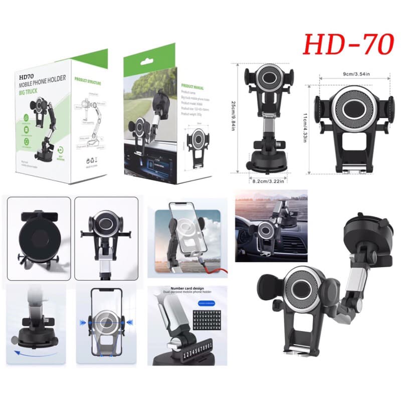 Holder Hp Mobil 4 IN 1 HD-70 Dudukan Handphone Universal HD70