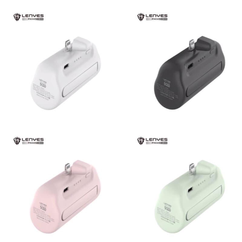 Powerbank Lenyes pX-025D 5000mAh Super Quick Charging (colokan iphone)