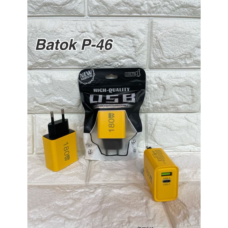 (GROSIRAN) Adaptor Batok Charger P46 GAN 2 in 1 USB + PD 180W Fast Charging
