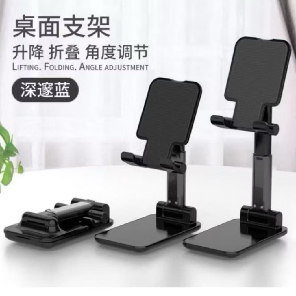Stand Holder HP Folding HD-23 / Dudukan Ponsel Adjustable Untuk Meja HD23
