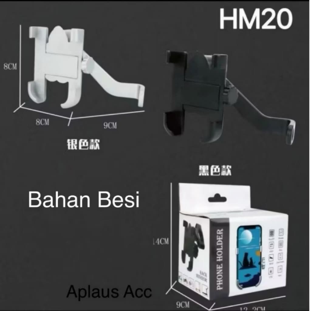 Holder Motor Spion HM-20 Besi Hitam/Silver