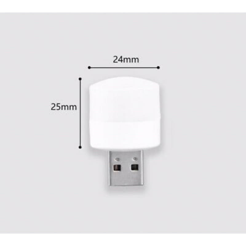 Lampu Mini LED USB Eye Lampu Tidur Mini Portable Travel Lampu Baca Kecil